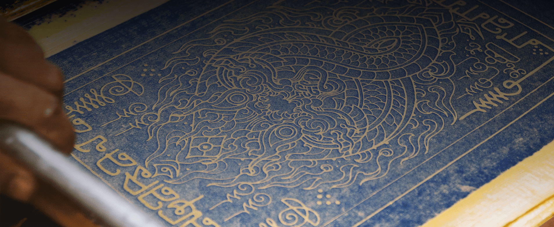 screen-printing-block